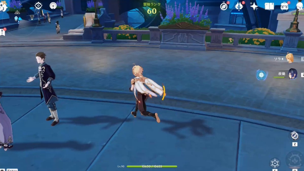 怪物猎人：崛起 完整版 截图16