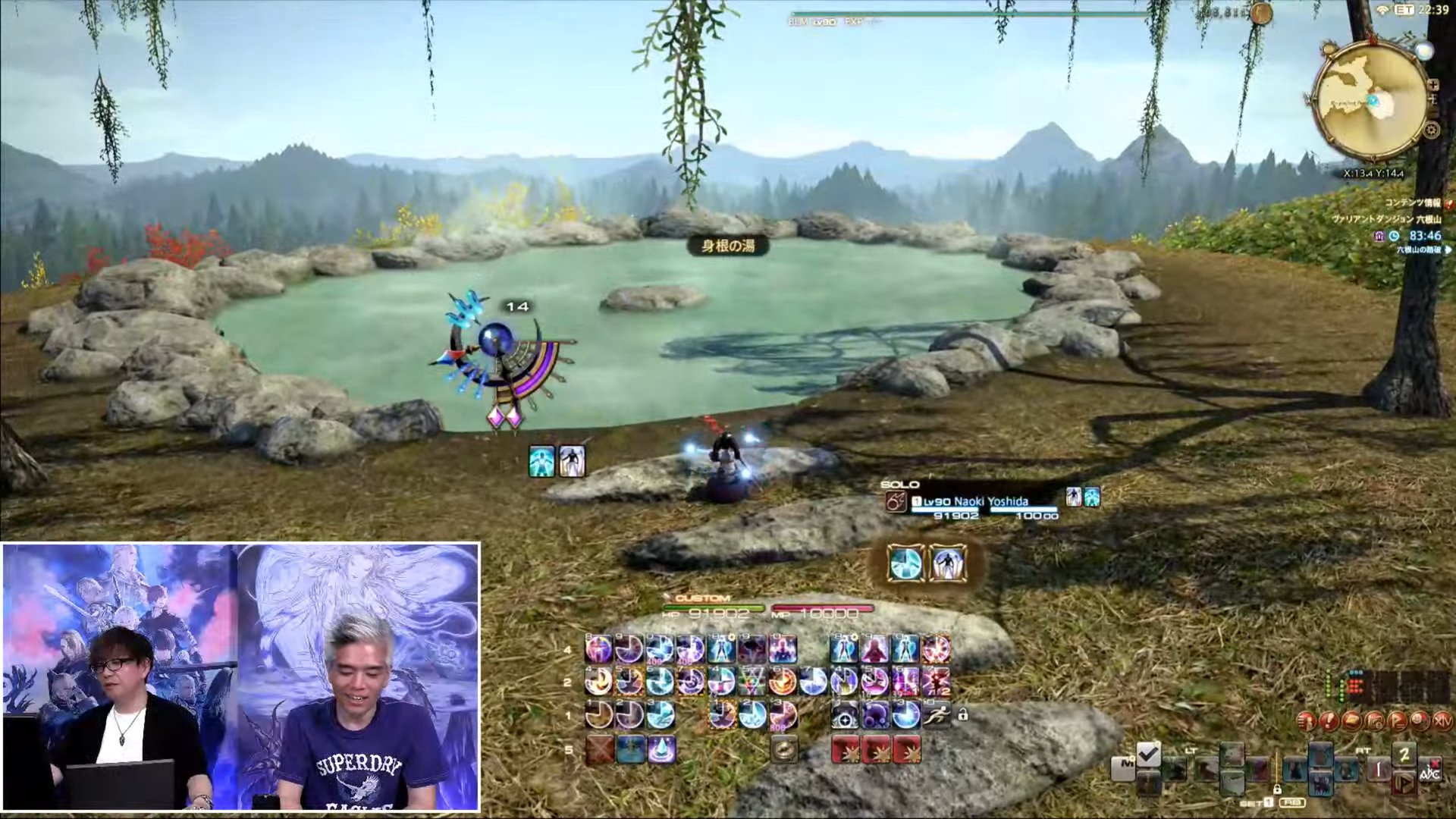 糖豆人：终极淘汰赛 豪华版 截图13