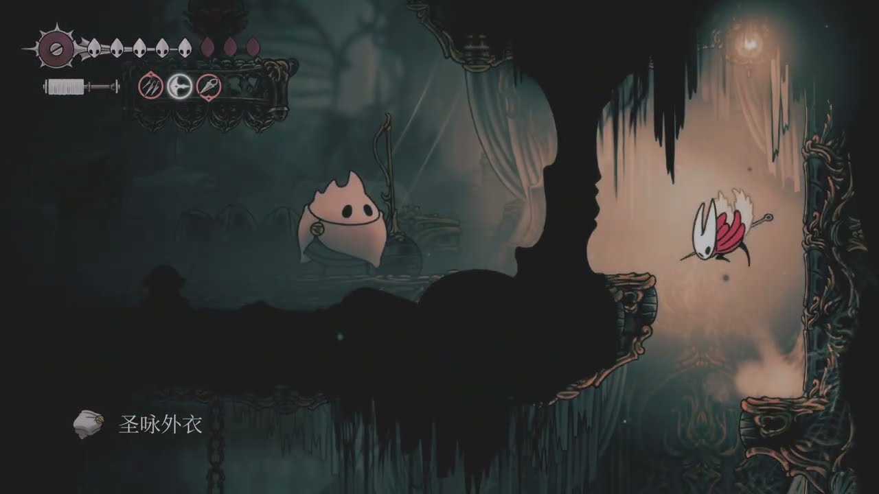 双人成行 终极版 截图19