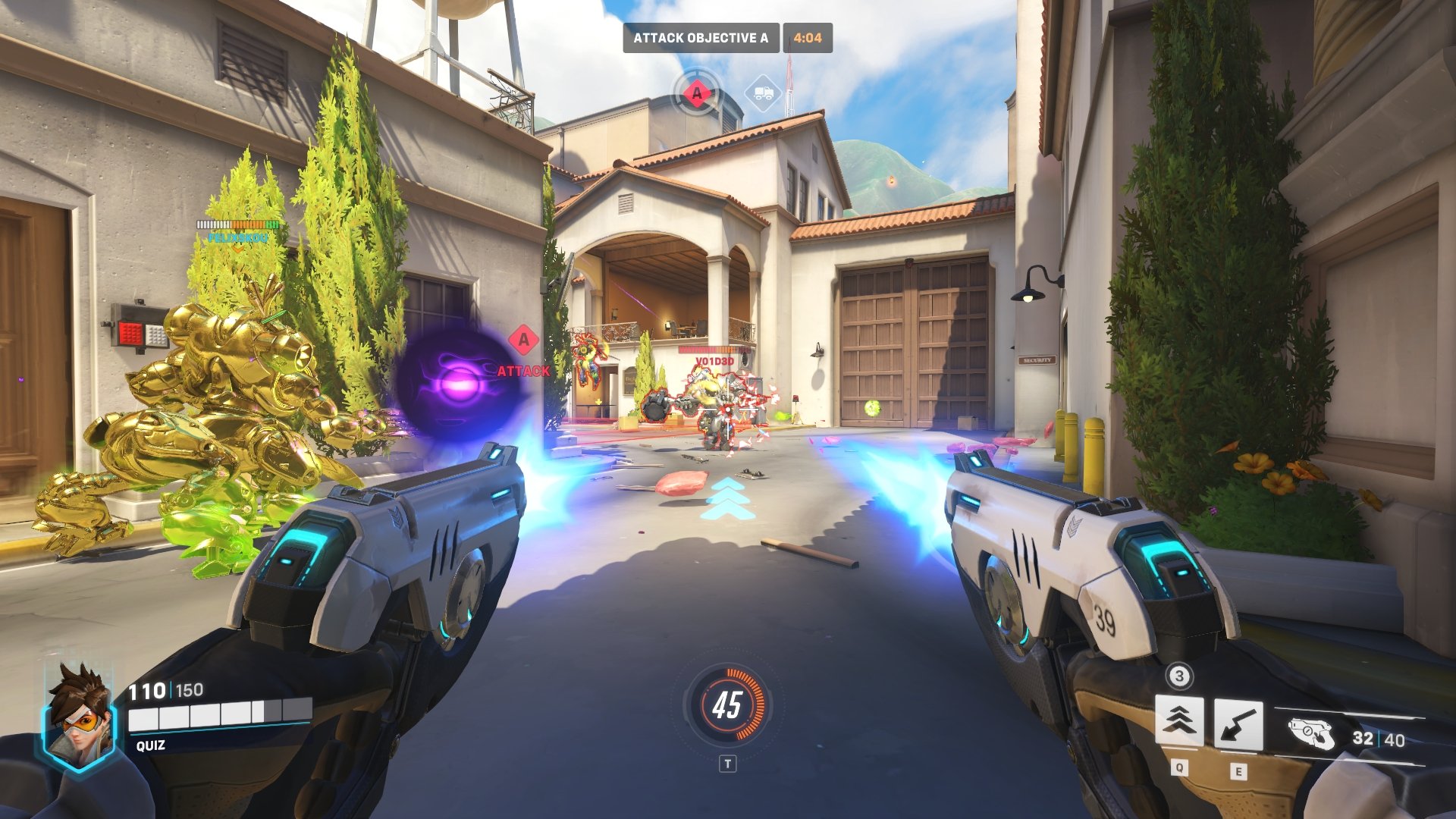 最终幻想14 年度版 截图2