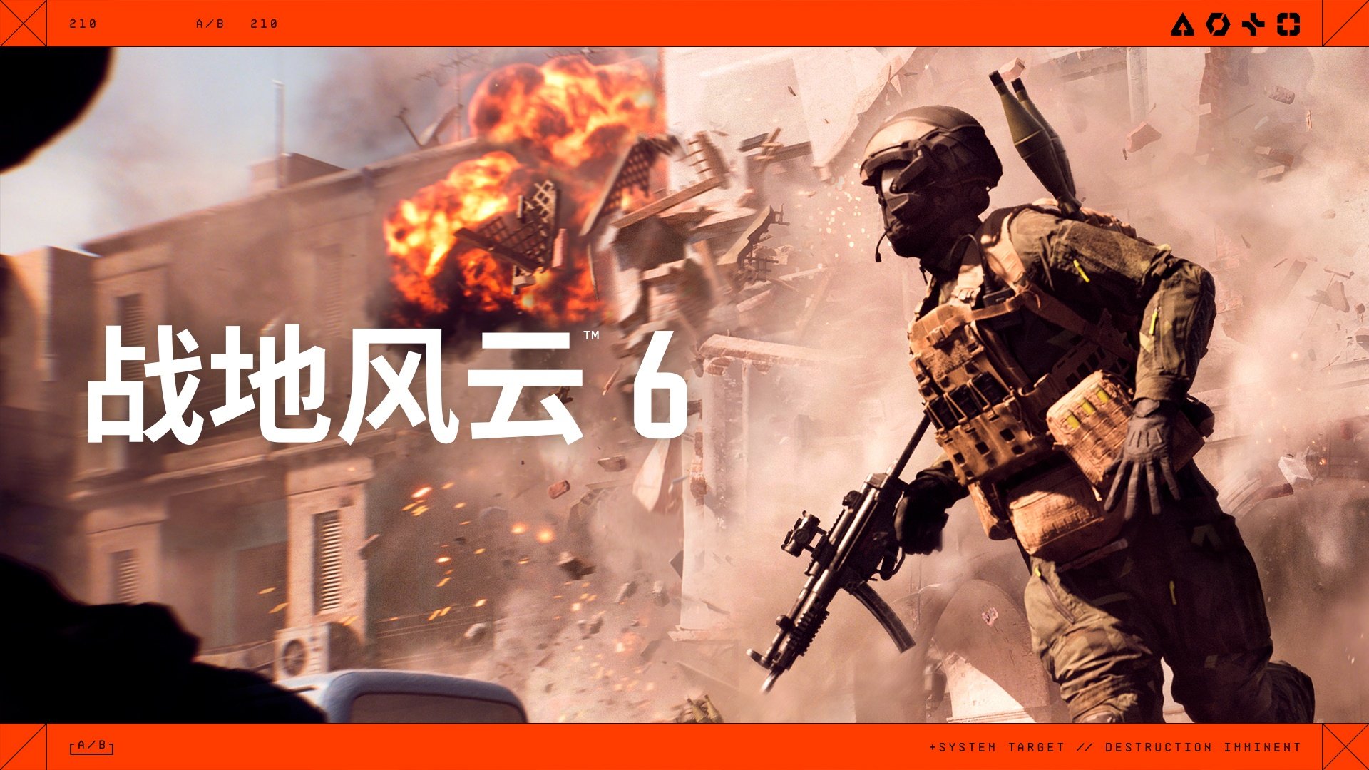 底特律：成为人类 截图17