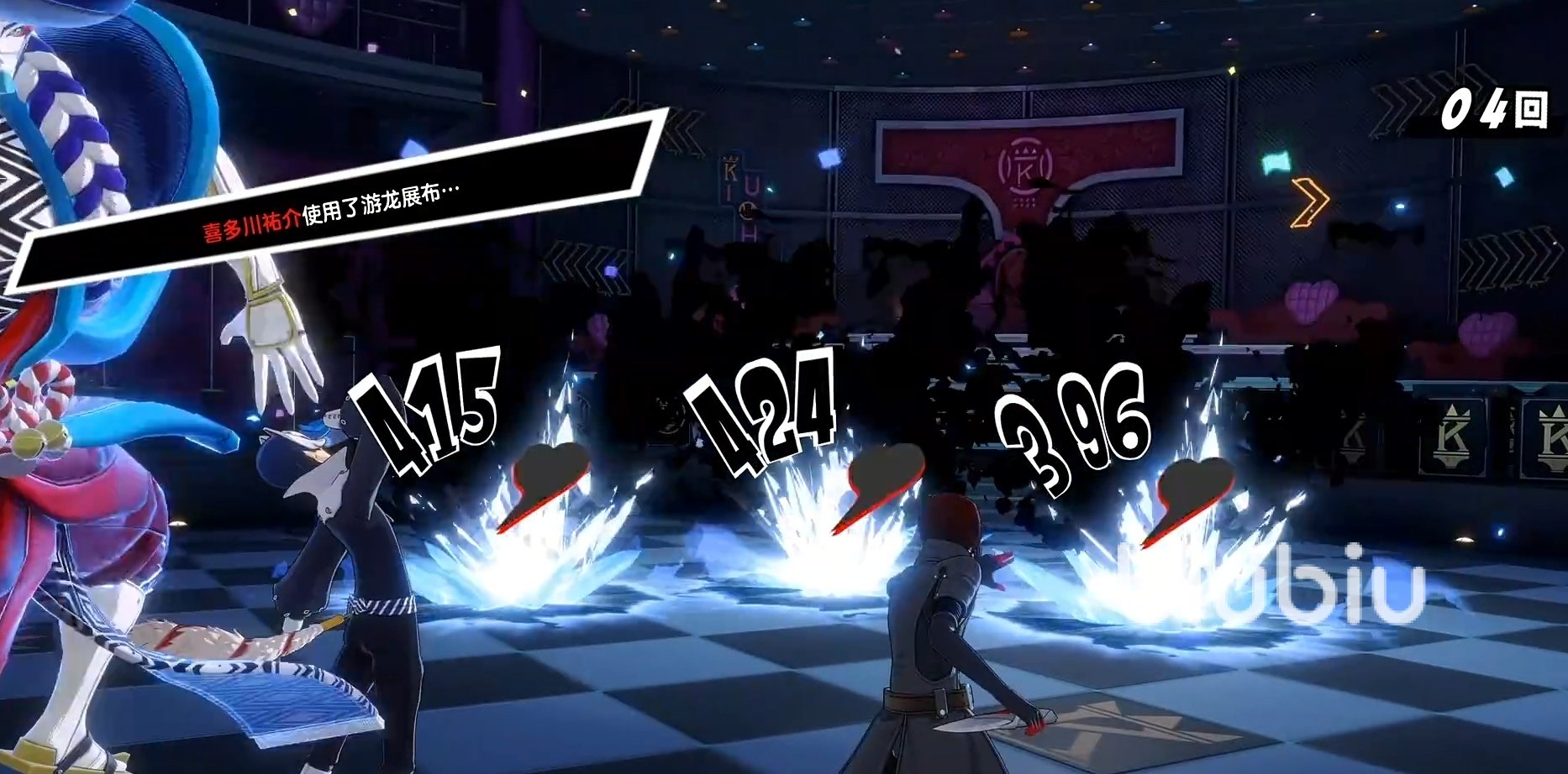 双人成行 终极版 截图15