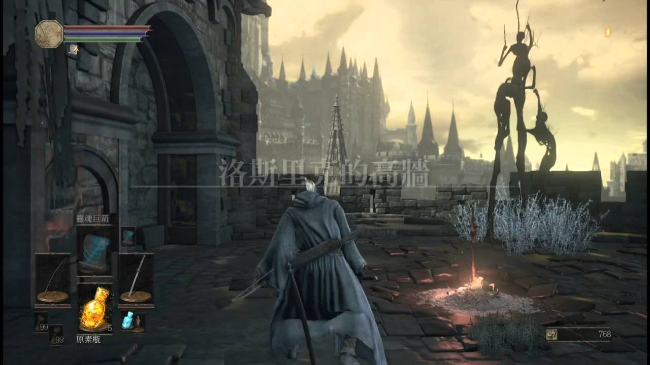 CS2 年度版 截图7