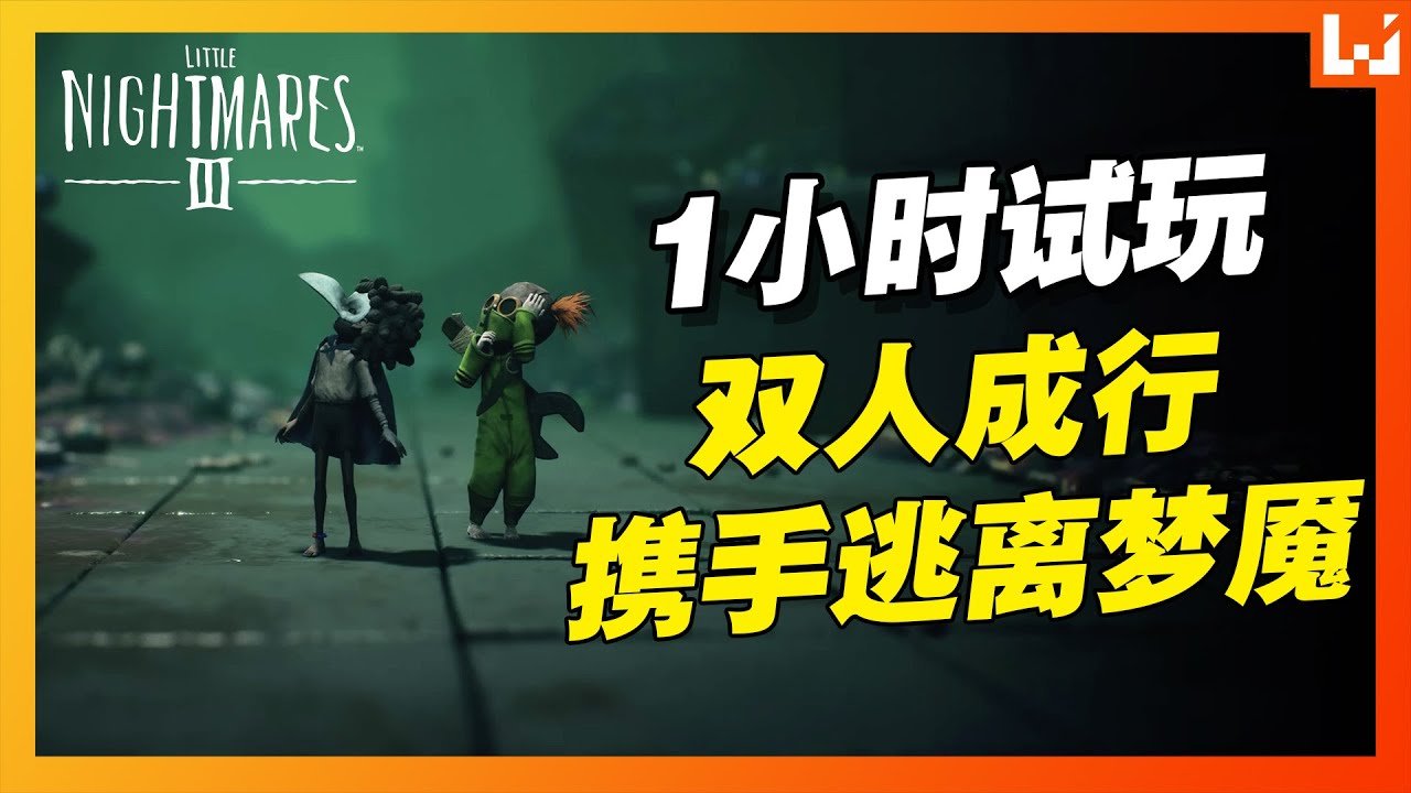 幸福工厂 完整版 截图18