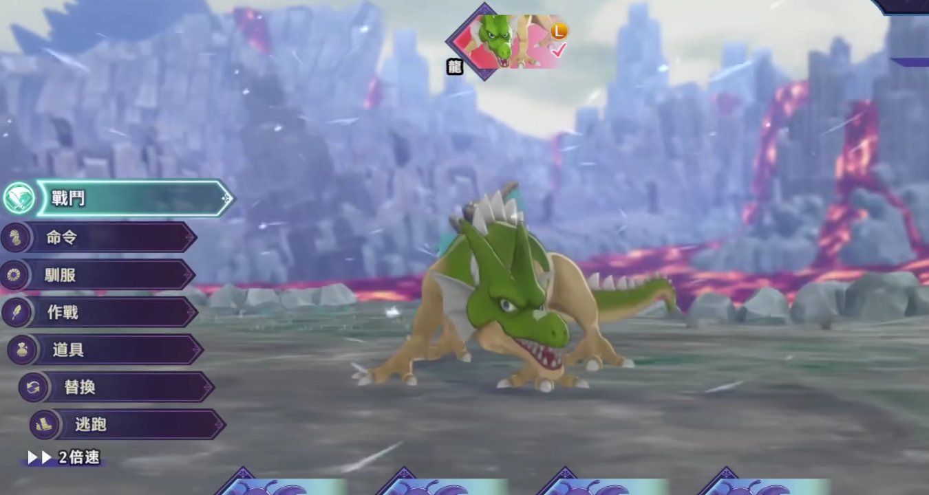 勇者斗恶龙11 截图20