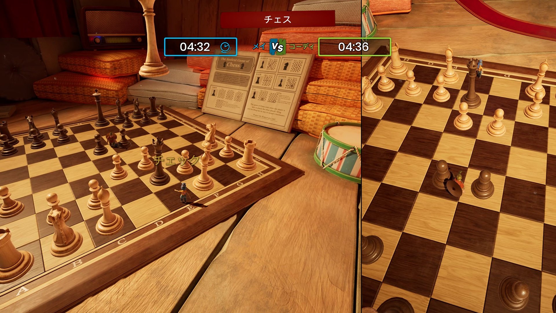 战神 豪华版 截图14