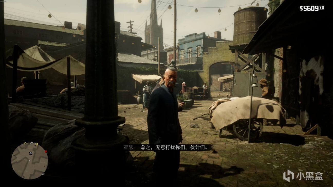 CS2 完整版 截图19