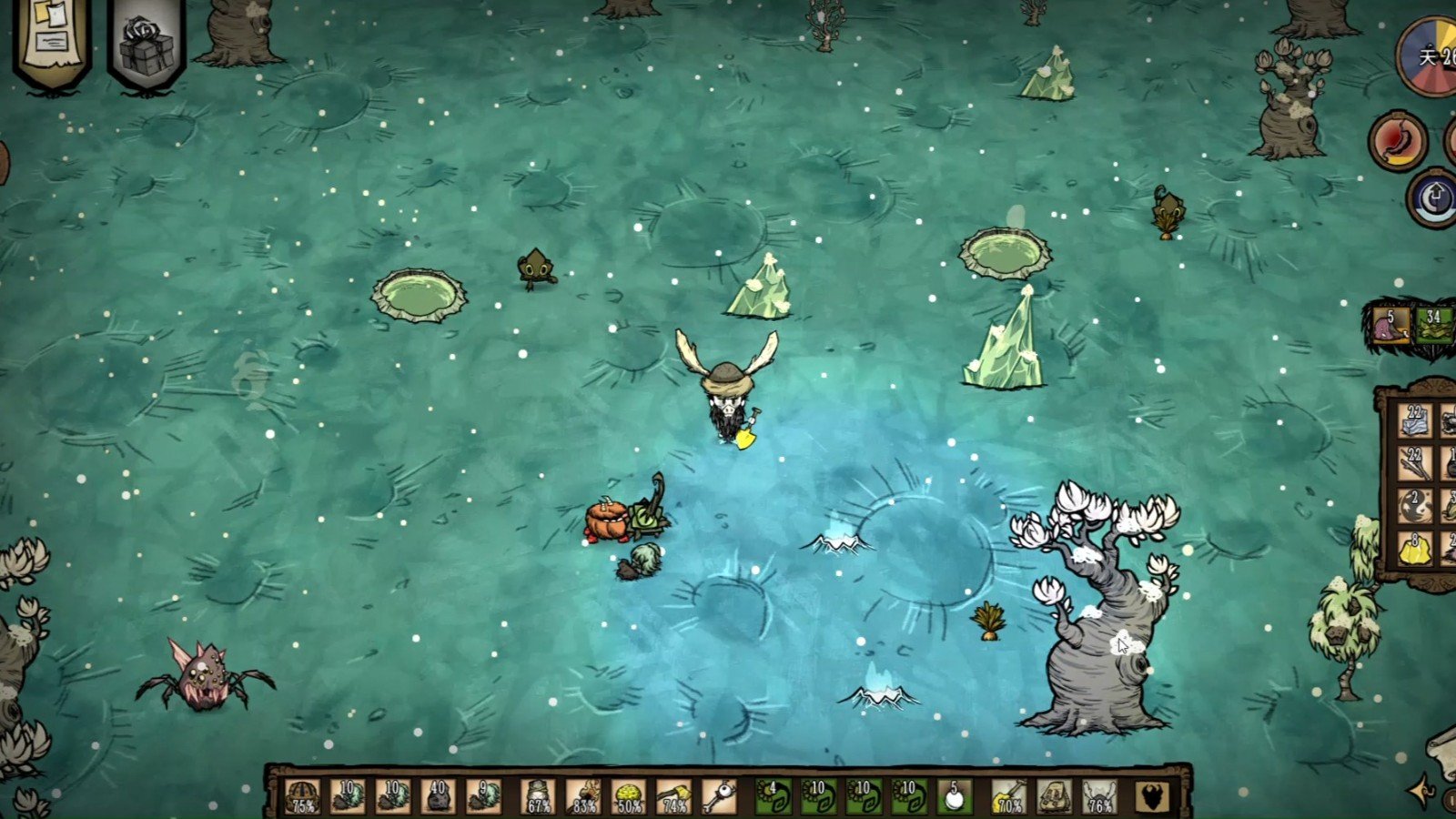 绝地求生 截图9