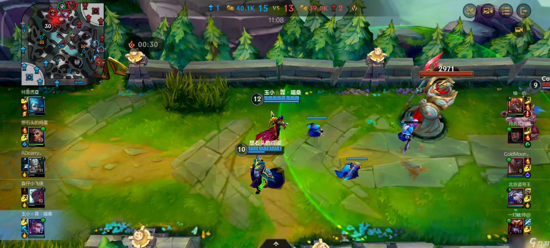 泰拉瑞亚 豪华版 截图10