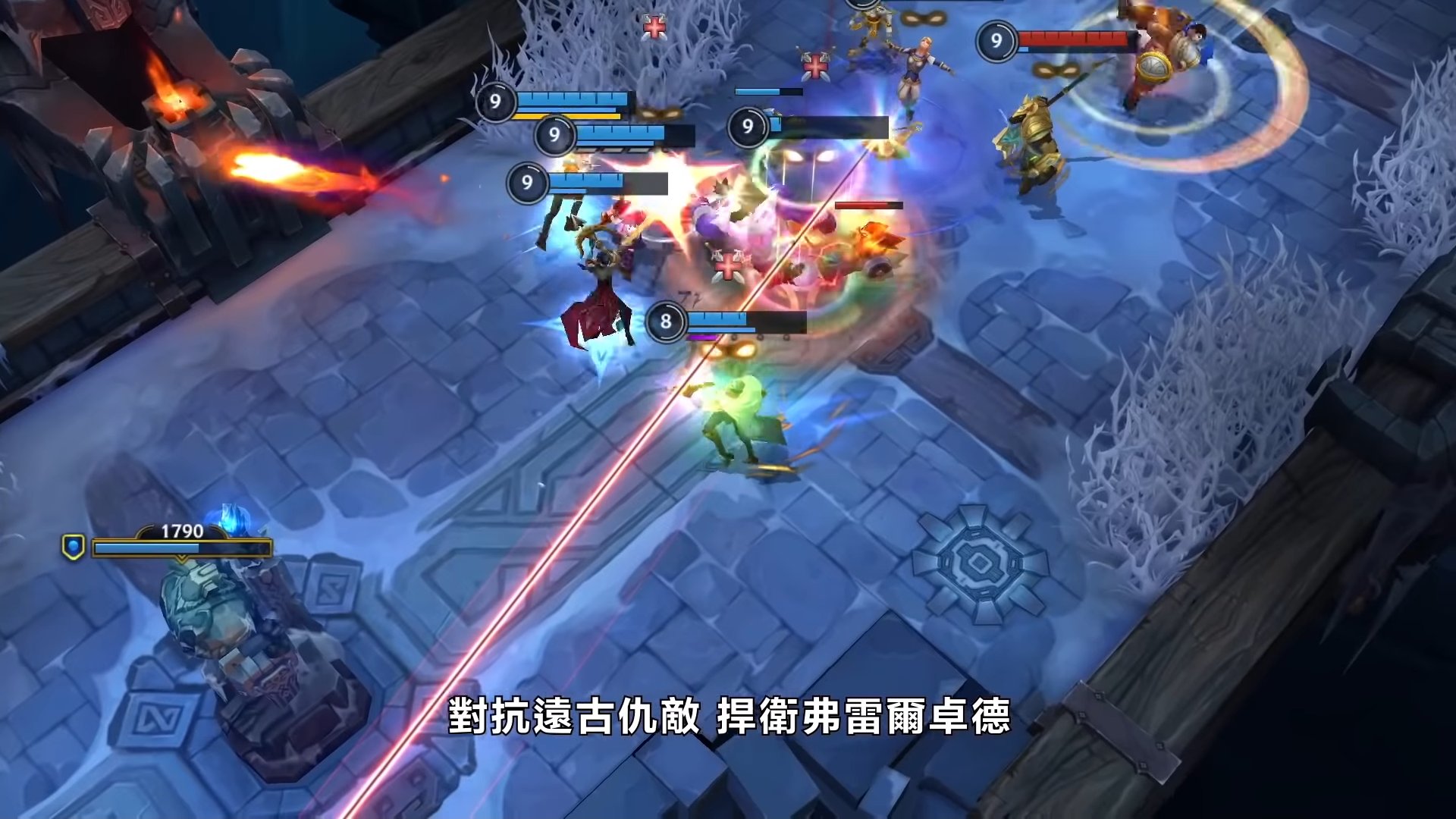 泰拉瑞亚 豪华版 截图19