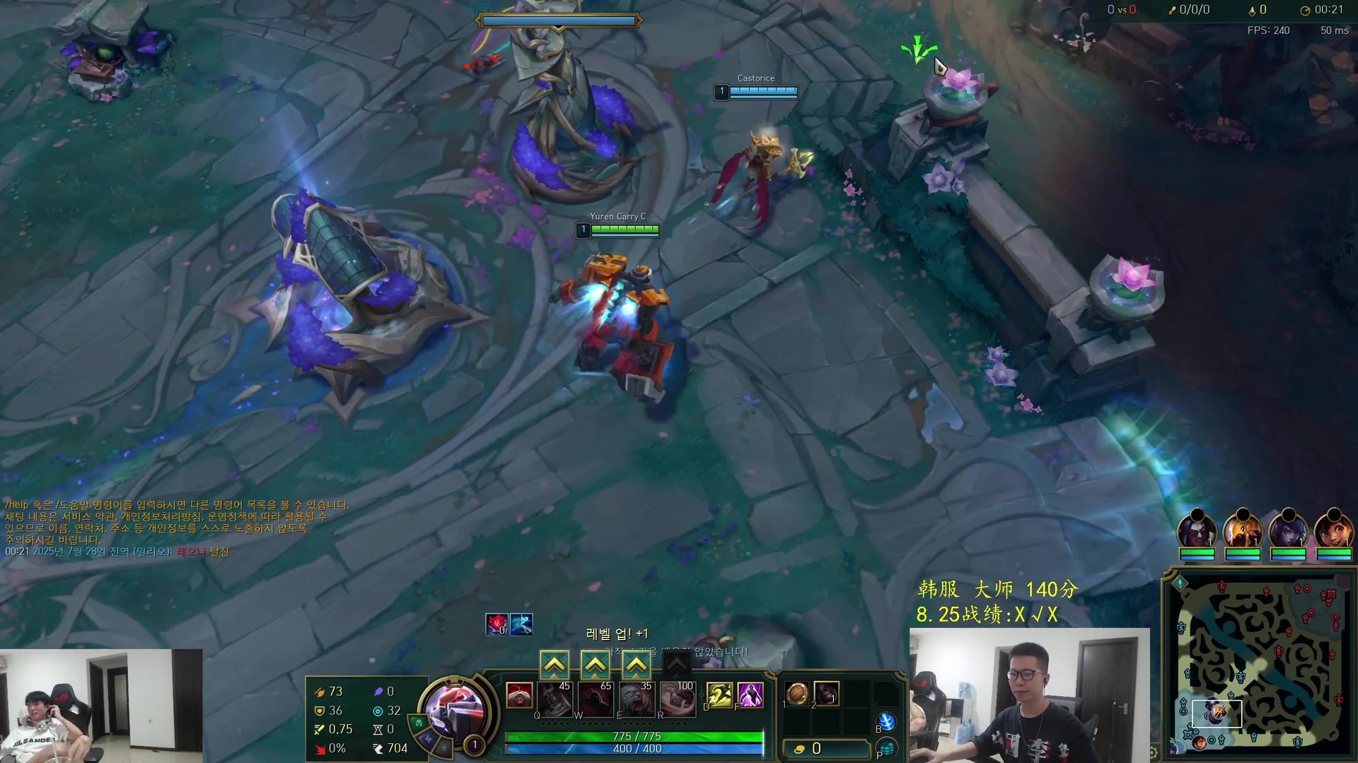 泰拉瑞亚 豪华版 截图22