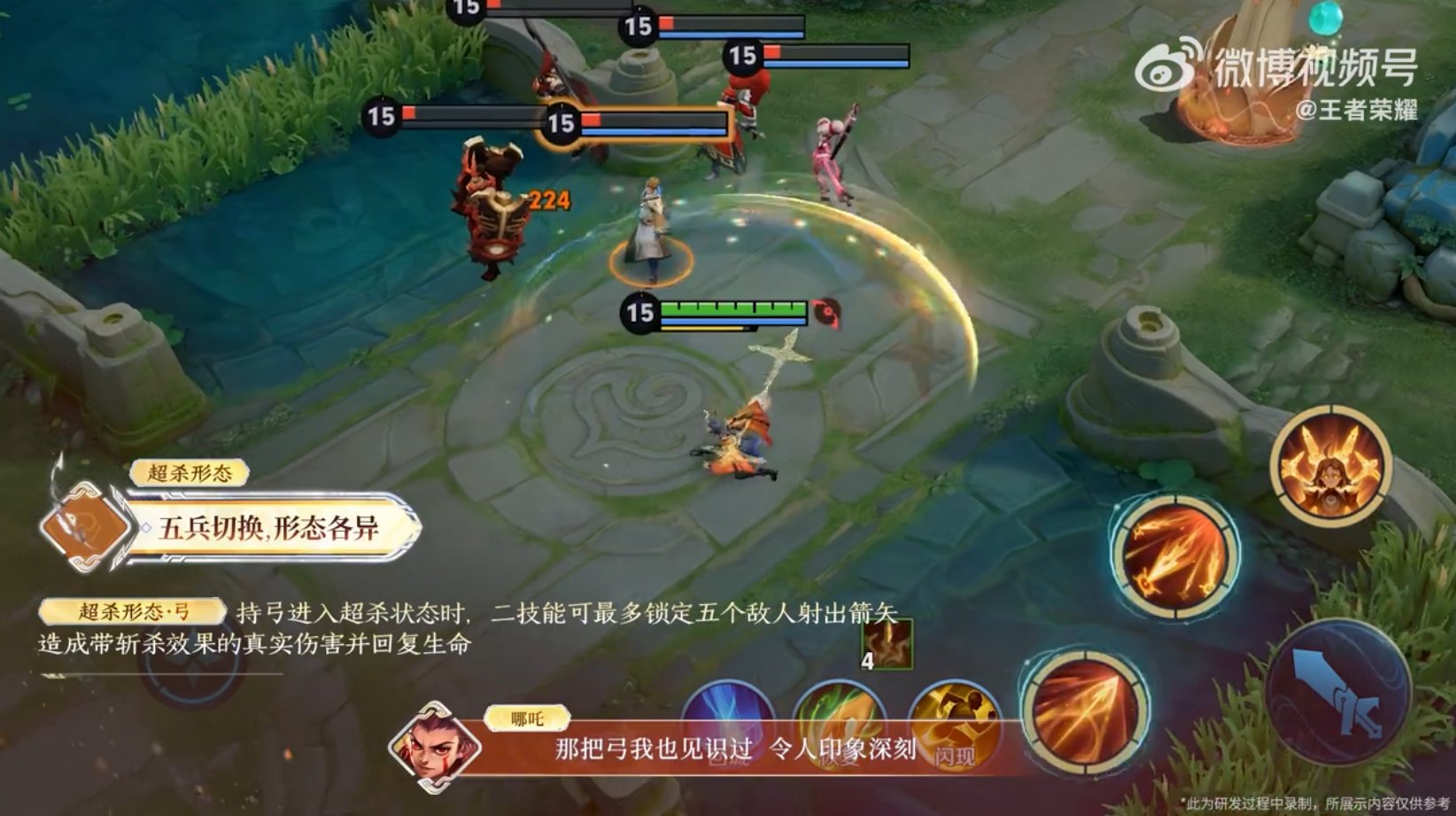 瓦尔海姆 豪华版 截图17