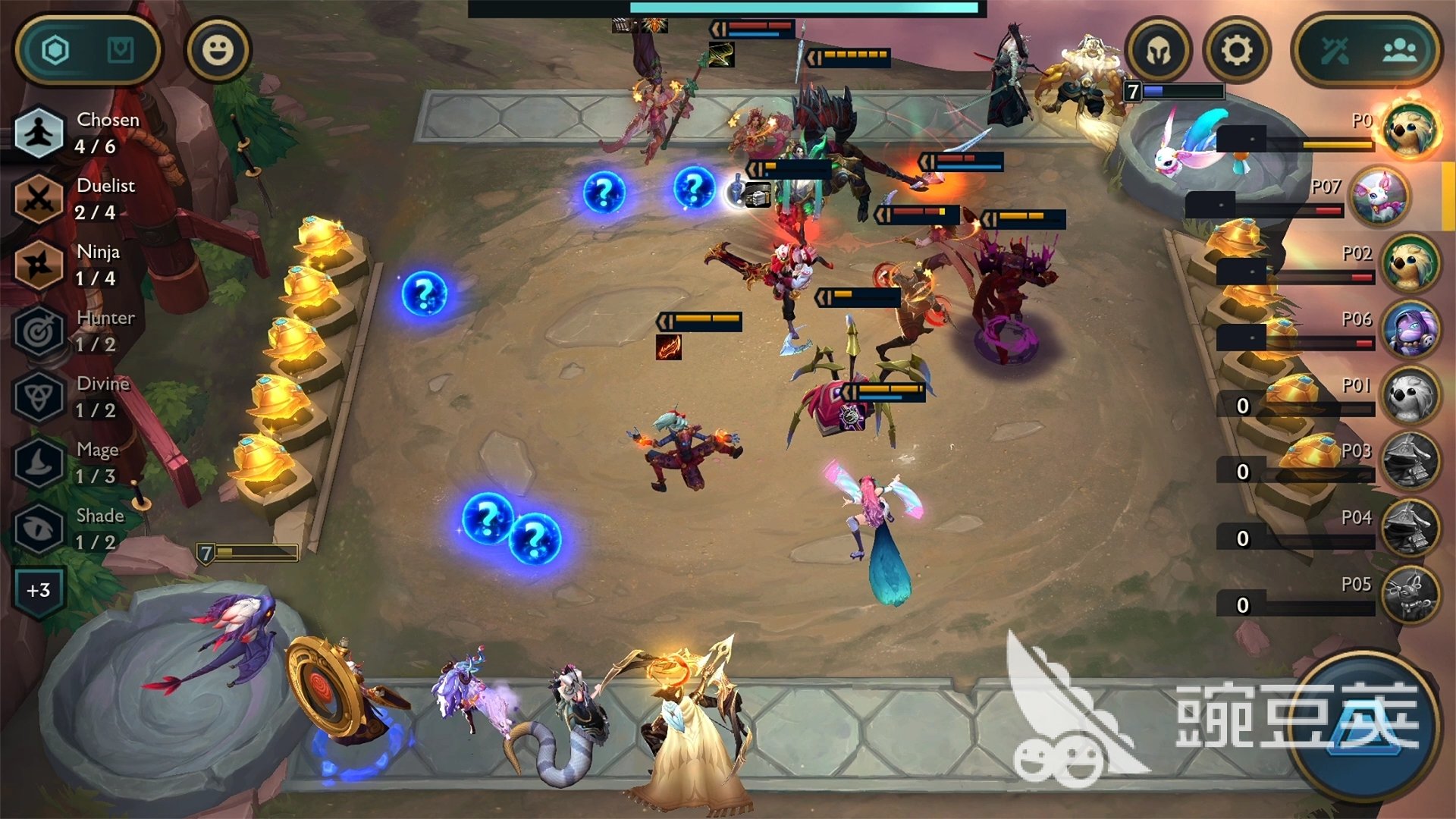 地平线：零之曙光 截图16