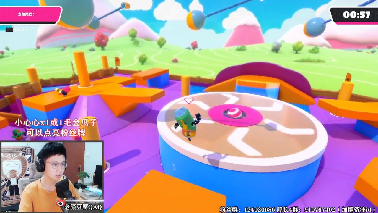 空洞骑士 年度版 截图16